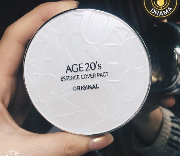 愛敬氣墊13號色怎么樣？愛敬氣墊水粉霜使用心得