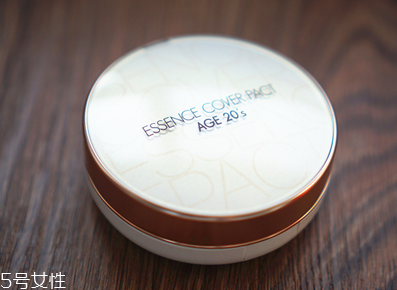 愛(ài)敬氣墊和赫拉 蘭芝哪個(gè)好 價(jià)格異常親民