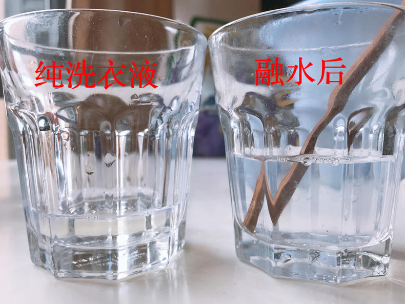 超能apg洗衣液怎么樣 眼線筆等彩妝很輕松洗掉 超能apg洗衣液怎么樣 眼線筆等彩妝很輕松洗掉