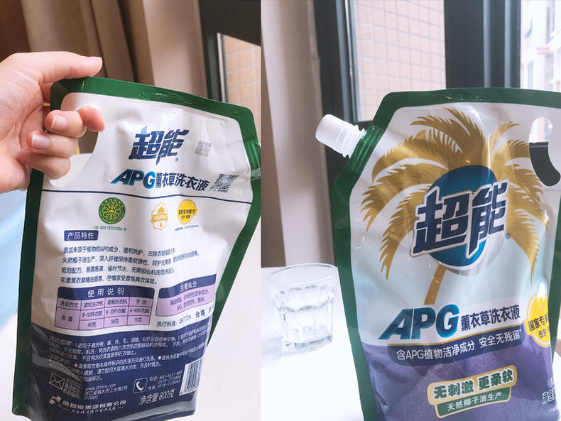 超能apg洗衣液怎么樣 眼線筆等彩妝很輕松洗掉 超能apg洗衣液怎么樣 眼線筆等彩妝很輕松洗掉