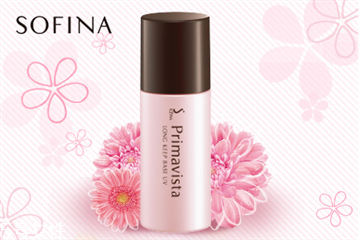 平價隔離霜排行榜10強 學生平價隔離霜推薦 平價隔離霜排行榜10強 學生平價隔離霜推薦