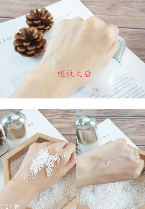 ipsa菁華液使用方法 每次2泵修復(fù)初老肌膚 ipsa菁華液使用方法 每次2泵修復(fù)初老肌膚