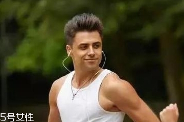 男性前列腺炎如何治療 男性前列腺炎如何治療