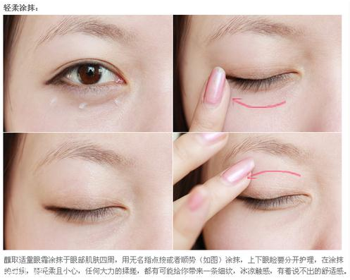 雅詩(shī)蘭黛紅石榴眼霜好用嗎 雅詩(shī)蘭黛紅石榴球型眼霜 雅詩(shī)蘭黛紅石榴眼霜好用嗎 雅詩(shī)蘭黛紅石榴球型眼霜