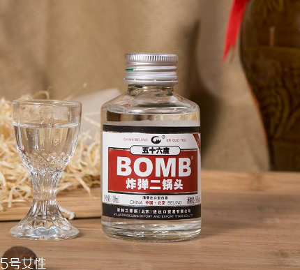 二鍋頭是曲酒嗎 有一些關系