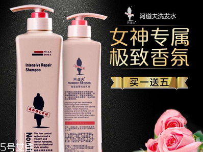 阿道夫洗發(fā)水是無硅油嗎 針對(duì)不同發(fā)質(zhì)選用不同的洗發(fā)露