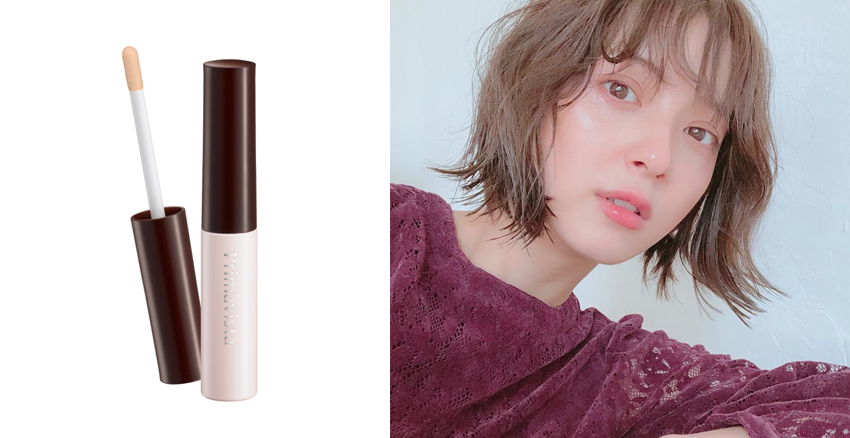 遮瑕效果好還便宜的遮瑕產品推薦