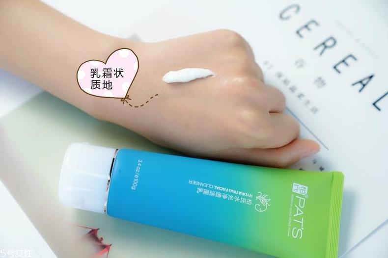 柏氏護膚品怎么樣 柏氏護膚套裝評測 柏氏護膚品怎么樣 柏氏護膚套裝評測