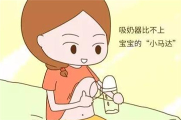 寶寶喝母乳的好處 減少嬰兒患病 寶寶喝母乳的好處 減少嬰兒患病