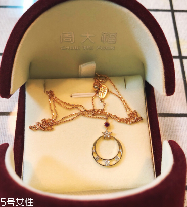 彩金項(xiàng)鏈怎么清洗 自己在家就能洗 彩金項(xiàng)鏈怎么清洗 自己在家就能洗