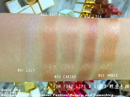 tom ford白管口紅禮盒價(jià)格多少錢(qián) tf限量版50支口紅套裝試色