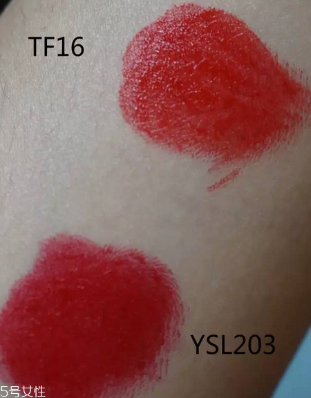 tf黑管15和16哪個(gè)好看 tf黑管15和16號(hào)試色及價(jià)格