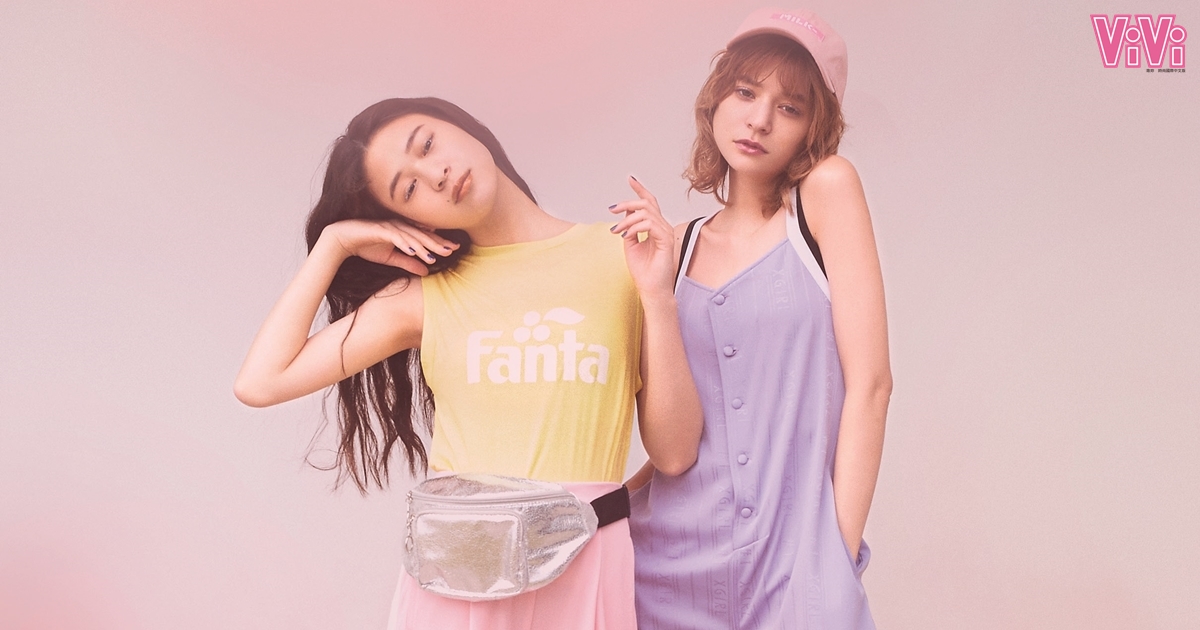 黯淡螢光色是什么顏色 黯淡螢光色服裝搭配圖片 黯淡螢光色是什么顏色 黯淡螢光色服裝搭配圖片