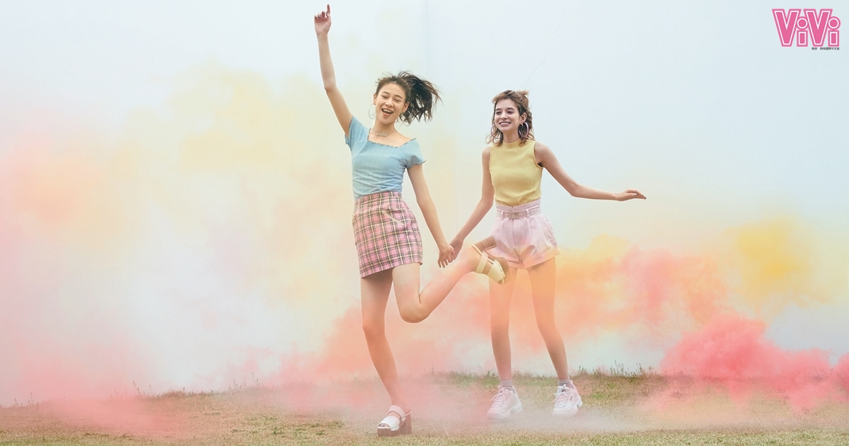 黯淡螢光色是什么顏色 黯淡螢光色服裝搭配圖片 黯淡螢光色是什么顏色 黯淡螢光色服裝搭配圖片