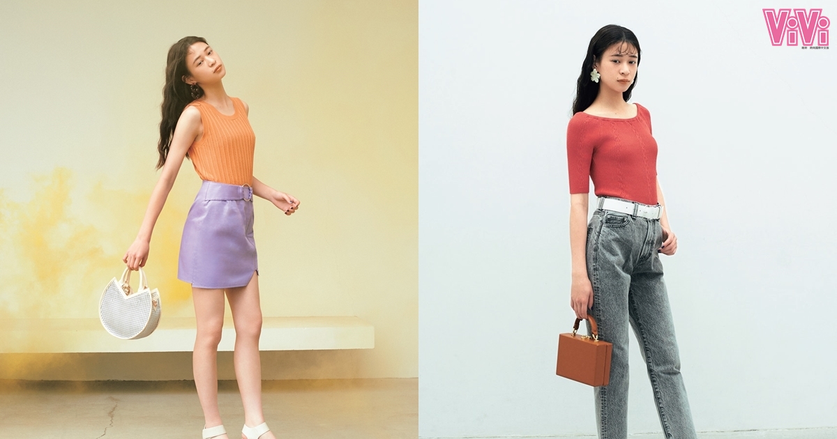 黯淡螢光色是什么顏色 黯淡螢光色服裝搭配圖片 黯淡螢光色是什么顏色 黯淡螢光色服裝搭配圖片