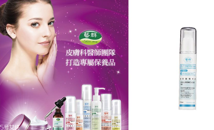 混合肌精華液推薦 大牌和開(kāi)架都有哦