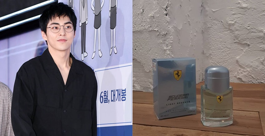 男生噴什么香水好 人氣韓國男星的愛用香水 男生噴什么香水好 人氣韓國男星的愛用香水
