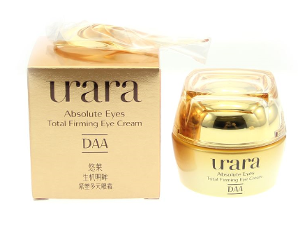 悠萊眼霜多少錢 超高性價比 悠萊眼霜多少錢 超高性價比