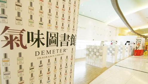 氣味圖書館香水哪款最火 撩倒直男的三個爆款 氣味圖書館香水哪款最火 撩倒直男的三個爆款