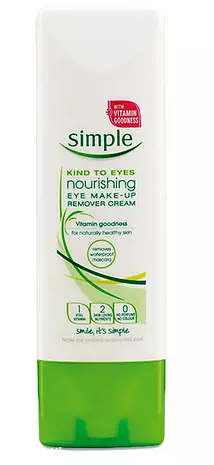 英國simple清妍好用么 simple清妍4大產(chǎn)品評(píng)測