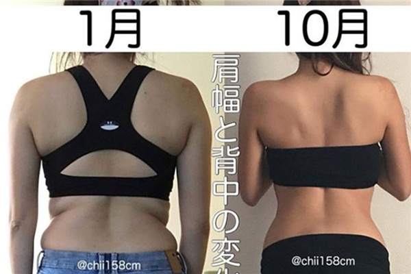 后背上的肉多怎么才能減掉 后背上的肉多怎么才能減掉
