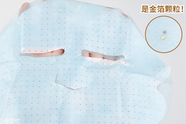 ray面膜能祛斑嗎 沒有這個(gè)功效 ray面膜能祛斑嗎 沒有這個(gè)功效