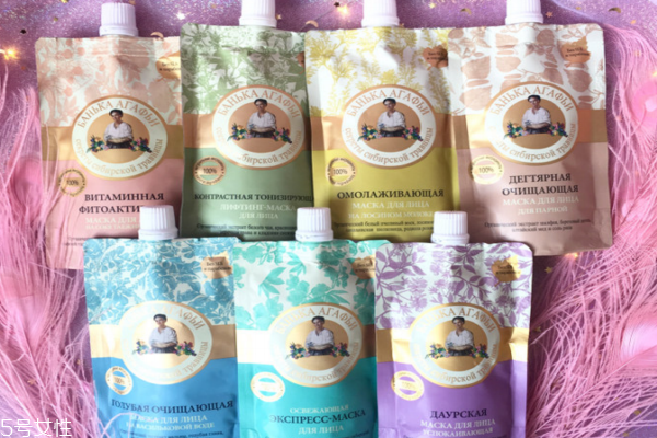 俄羅斯老奶奶面膜在哪里買 找代購購買 俄羅斯老奶奶面膜在哪里買 找代購購買