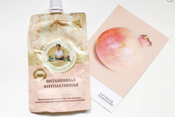 俄羅斯老奶奶面膜安全么 正品就安全 俄羅斯老奶奶面膜安全么 正品就安全