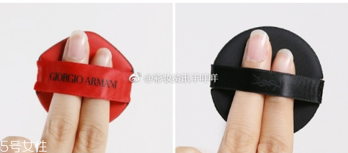 阿瑪尼氣墊和圣羅蘭氣墊哪個(gè)好用 阿瑪尼氣墊和ysl氣墊 阿瑪尼氣墊和圣羅蘭氣墊哪個(gè)好用 阿瑪尼氣墊和ysl氣墊