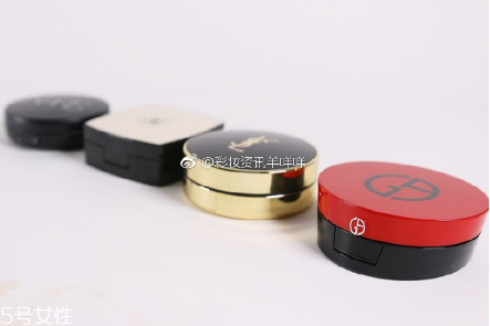 阿瑪尼氣墊和圣羅蘭氣墊哪個(gè)好用 阿瑪尼氣墊和ysl氣墊 阿瑪尼氣墊和圣羅蘭氣墊哪個(gè)好用 阿瑪尼氣墊和ysl氣墊