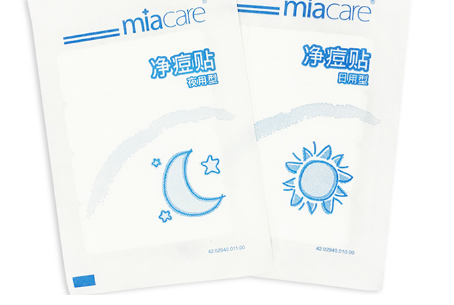 右臉頰長痘的原因及調理方法 十個祛痘的小妙招