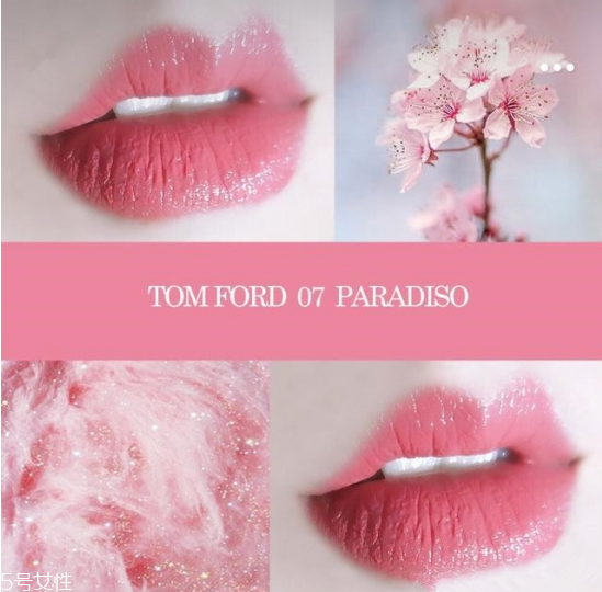 tf白管05和07哪個(gè)顯白 tf白管口紅05和07對(duì)比 tf白管05和07哪個(gè)顯白 tf白管口紅05和07對(duì)比