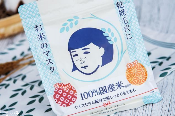 大米面膜是獨(dú)立包裝嗎 一袋十片 大米面膜是獨(dú)立包裝嗎 一袋十片