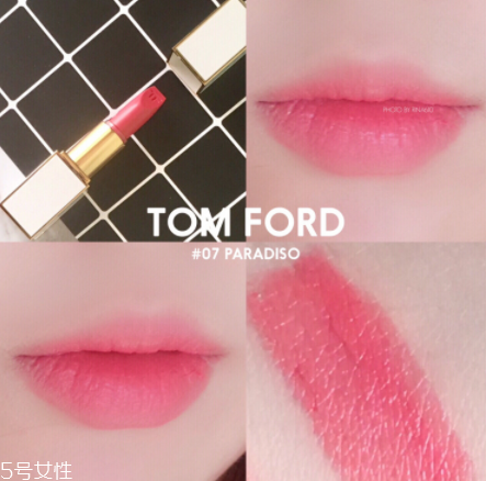 tf白管05和07哪個(gè)顯白 tf白管口紅05和07對(duì)比 tf白管05和07哪個(gè)顯白 tf白管口紅05和07對(duì)比
