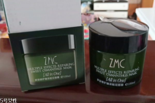 植美村桂花面膜怎么樣 鎖水保濕就靠它 植美村桂花面膜怎么樣 鎖水保濕就靠它
