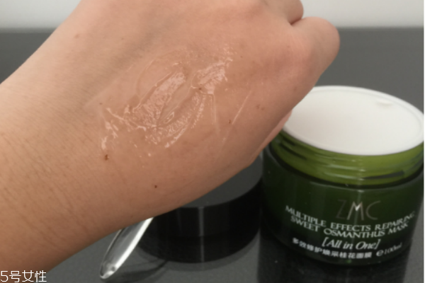 植美村桂花面膜價格多少錢 深層補(bǔ)水保濕