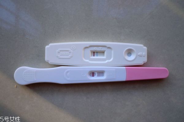 女性懷孕時驗孕棒怎么用 女性懷孕時驗孕棒怎么用