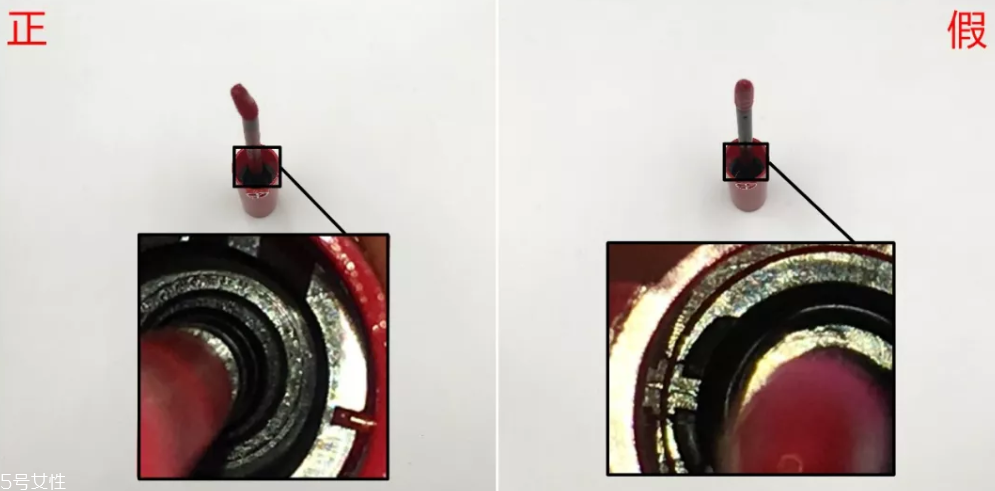 阿瑪尼紅管唇釉400怎么看真假 6張圖讓自己不再上當(dāng) 阿瑪尼紅管唇釉400怎么看真假 6張圖讓自己不再上當(dāng)