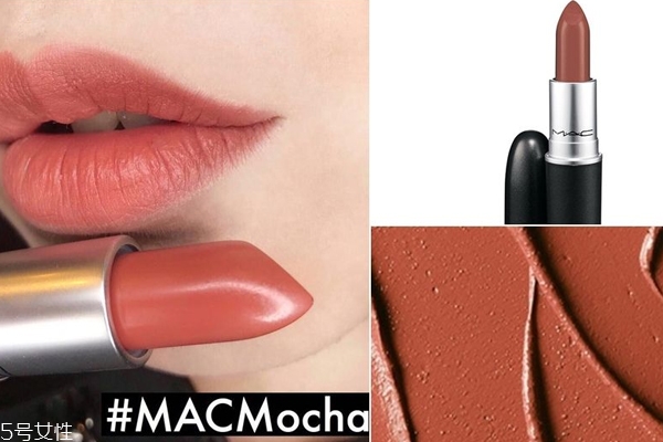 mac熱門(mén)色號(hào)平價(jià)替代推薦 chil mocha和taupe類似色