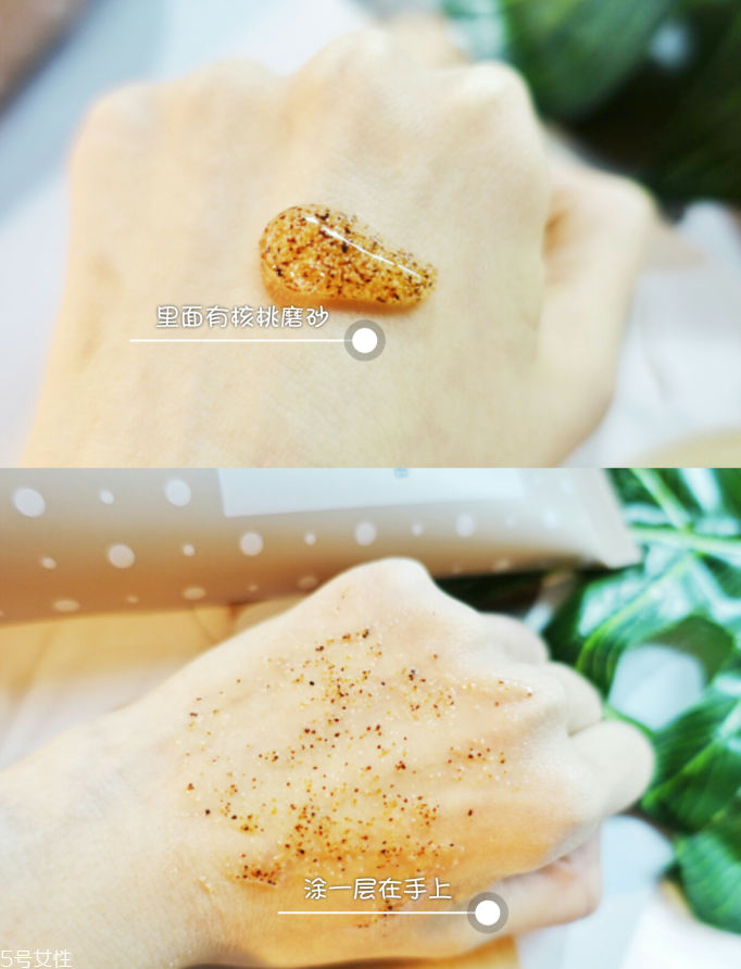 去雞皮膚用什么好 去雞皮膚產(chǎn)品排行榜 去雞皮膚用什么好 去雞皮膚產(chǎn)品排行榜