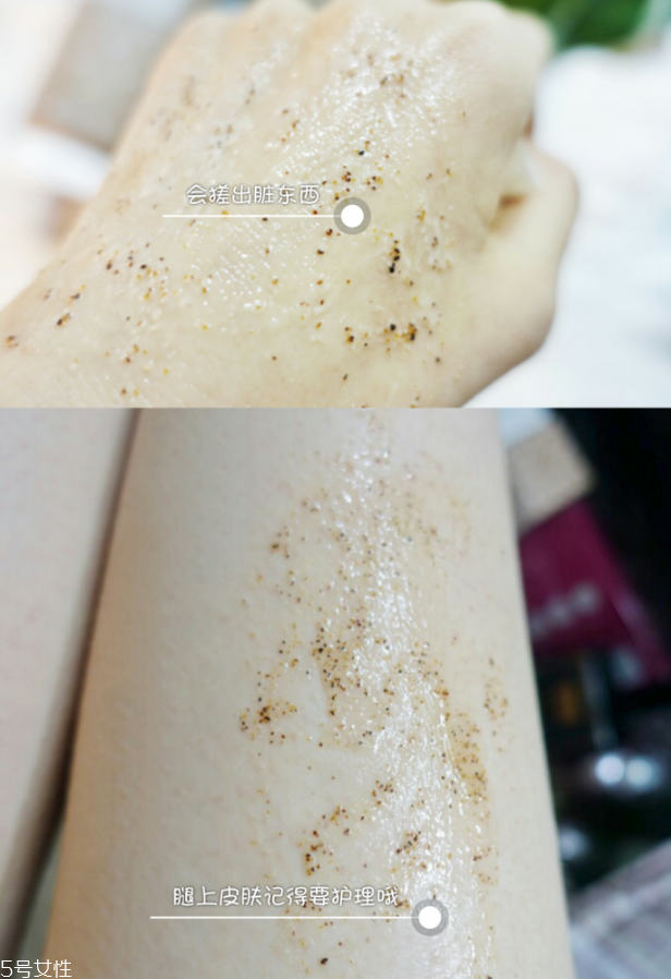 去雞皮膚用什么好 去雞皮膚產(chǎn)品排行榜 去雞皮膚用什么好 去雞皮膚產(chǎn)品排行榜