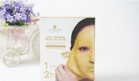 香蒲麗黃金面膜敷多久 香蒲麗黃金面膜使用評(píng)測