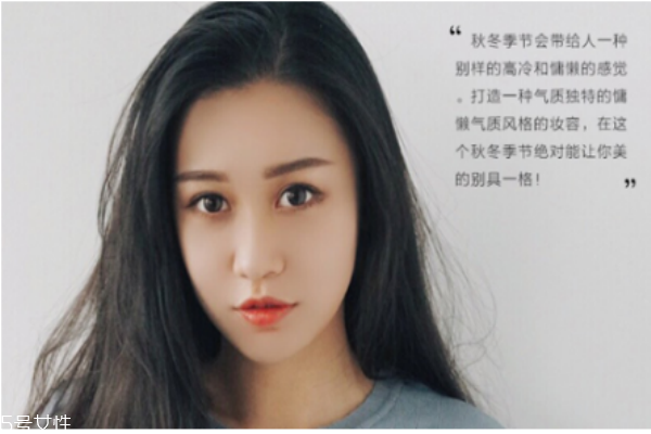 秋冬季節(jié)化妝步驟，保濕補水很重要