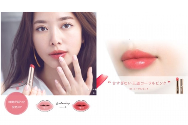 2022日本必買化妝品 loft最新出爐13款人氣商品 2022日本必買化妝品 loft最新出爐13款人氣商品