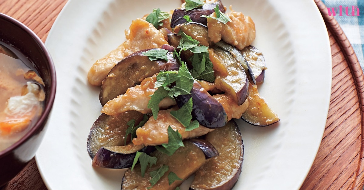 姜汁味噌茄子雞怎么做好吃 姜汁味噌茄子雞怎么做好吃