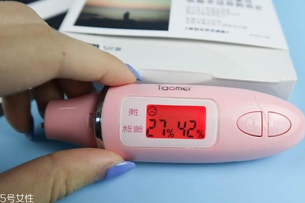 hfp面膜孕婦可以用嗎 無刺激孕媽媽放心用 hfp面膜孕婦可以用嗎 無刺激孕媽媽放心用