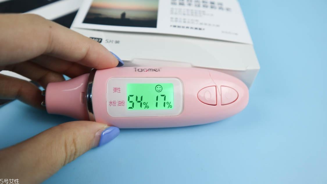 hfp面膜孕婦可以用嗎 無刺激孕媽媽放心用 hfp面膜孕婦可以用嗎 無刺激孕媽媽放心用