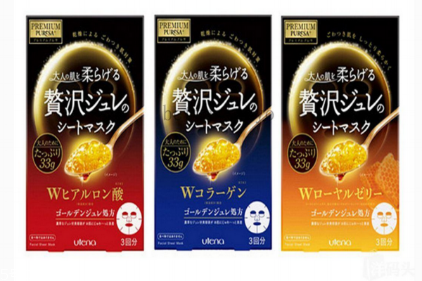 佑天蘭面膜去角質(zhì)嗎 沒(méi)有這個(gè)功效