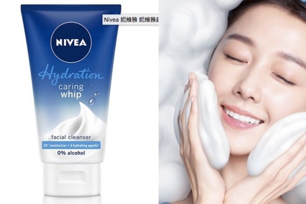 平價洗面奶什么牌子好 一張毛爺爺搞定所有膚質