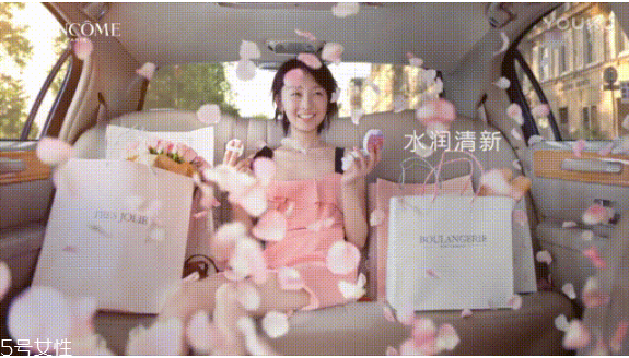 蘭蔻玫瑰花瓣面膜作用 蘭蔻玫瑰花瓣面膜價格 蘭蔻玫瑰花瓣面膜作用 蘭蔻玫瑰花瓣面膜價格